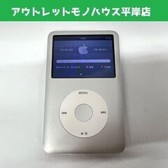 Apple iPod Classic アップル アイポッドクラシ...