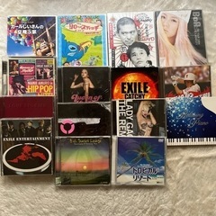 CD. DVD もらってください