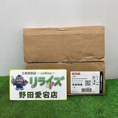 ヒルティ SP20 10-14 レシプロソーブレード175枚【野田愛宕店】【店頭