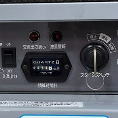 ご成約ありがとうございます！DENYO ガソリンエンジン 溶接＆発電機 