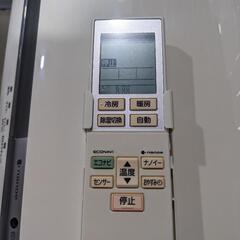 Panasonic 10〜12畳 2.8kwルームエアコン CS-EX285C-W 2015年製