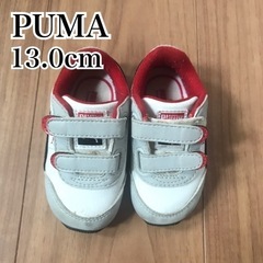 PUMA プーマ 13.0cm 靴 スニーカー