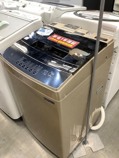 アイリスオーヤマ　全自動洗濯機　daw-a80 クリーニング済　50Hz 売場展開中！