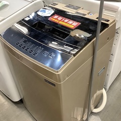 アイリスオーヤマ　全自動洗濯機　daw-a80 クリーニング済　...