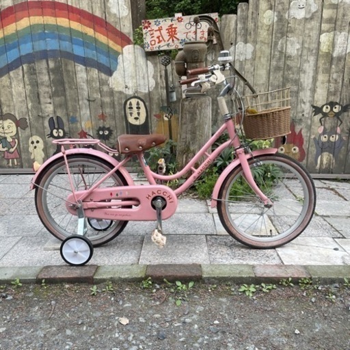 【3399】幼児車　ブリヂストン　HACCH I 18インチ　8,800円（税込）