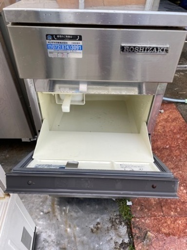 ホシザキ 業務用製氷機(引き取り限定)