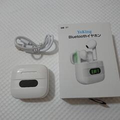 Bluetooth イヤホン 左耳だけ