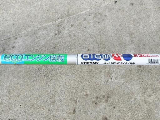 BIGM 草刈り機　刈払機　KC23MX
