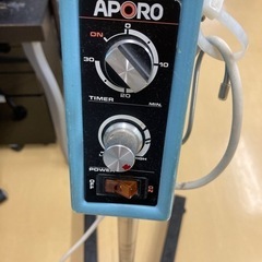 赤外線　投光器　電球付き