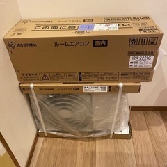アイリスオーヤマ　エアコン　新品　6畳用　2.2kw