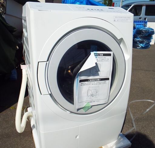 洗濯乾燥機 HITACHI BD-SX120HL 美品