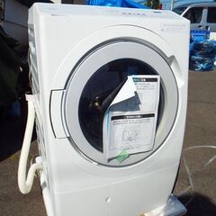 【ネット決済】新品同様 HITACHI 日立 ドラム式洗濯乾燥機...