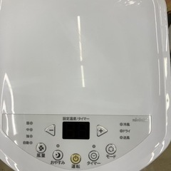 TOYOTOMI💛冷風機能豊富💛スポットクーラー7728