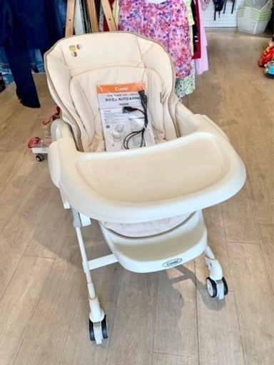 ■店頭引取限定■美品☆コンビ　電動ベビーラック♪ルシエスAT