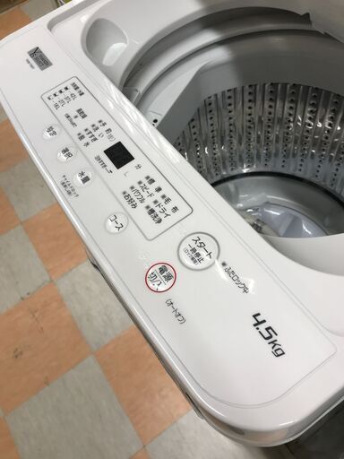 洗濯機　ヤマダ　YWM-T45H1　2022年製 ※当店保証6ヶ月