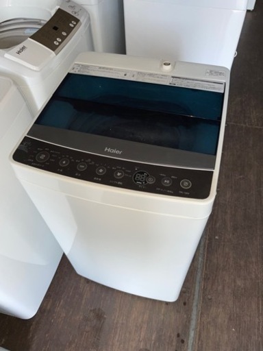 No.1690 ハイアール　4.5kg洗濯機　2017年製　近隣配送無料