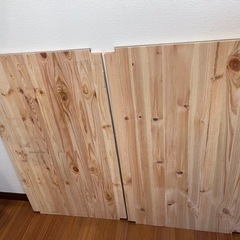 IKEA IVAR 83×50cm 2枚