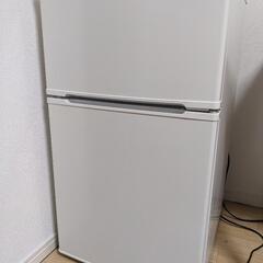 90L冷凍冷蔵庫