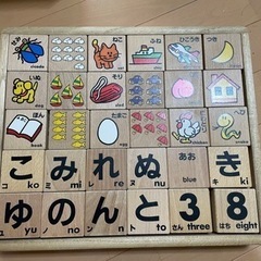 公文　KUMON ひらがなつみき