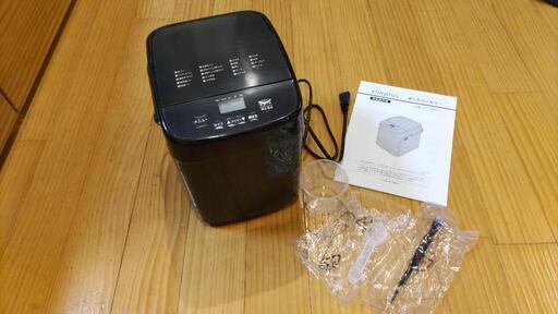 美品　simplus ホームベーカリー