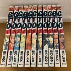 漫画 GTO 1〜11巻