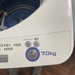 売約済み【BY REUSE 霧島国分新町店 出張買取•見積完全無料¥0】 SHARP