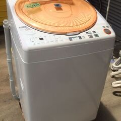 【ネット決済】J133　シャープ　全自動洗濯機　7.0KG　乾燥...