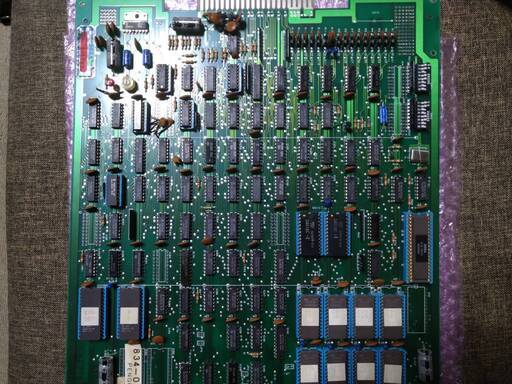 アーケードレトロゲーム セガペンゴ 動作確認 コンボAVハーネス付き