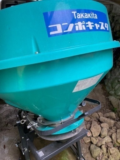 コンポキャスター(ブロードキャスター、肥料散布機)農機