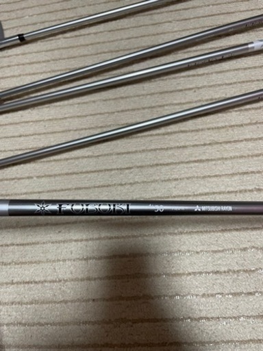 ゴルフ ヤマハ アイアン FUBUKI Ai50 | noonanwaste.com