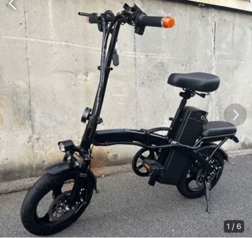 原付自転車（公道可）