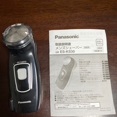 Panasonic メンズシェーバー