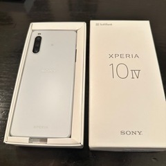 新品未使用 SONY Xperia 10 IV A202SO ホ...