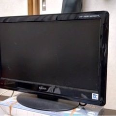 19インチテレビ