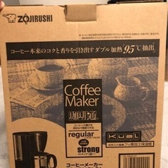 象印 コーヒーメーカー 珈琲通 ブラック         EC-...