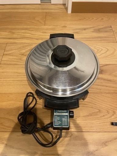 アメリカ製　KitchenCraft ステンレス電気スキレット