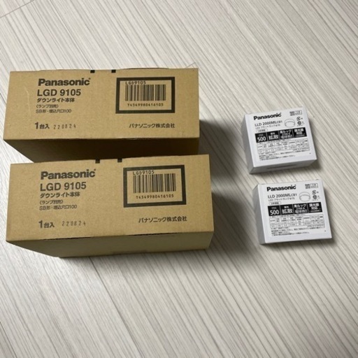 LEDダウンライト 一台入り 未使用品Panasonic NFM 41620ENM ダウン