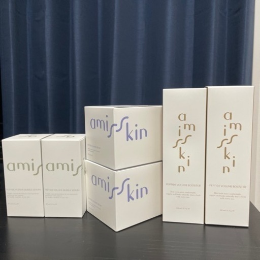 Perfect amis set 2セット