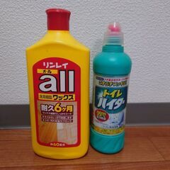 トイレハイター リンレイ ワックス