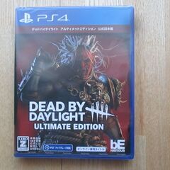 （新品未開封）PS4　デッドバイデイライト Dead by Da...