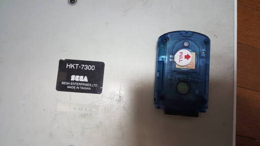SEGA HKT-7300 Dreamcast アーケードスティック 動作未確認　ジャンクにて