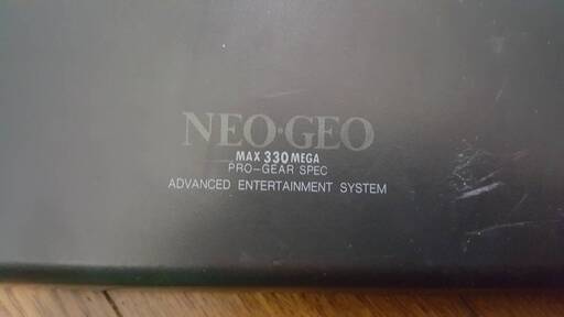 SNK NEO-GEO スティックコントローラ　MAX330MEGA 動作未確認　ジャンクにて