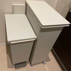 【無料】無印良品　ゴミ箱　2つセット