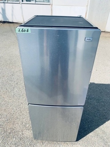 シンプルな冷蔵庫 上冷凍タイプ 109L IL05