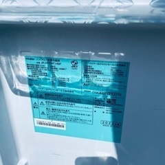 ✨2022年製✨2606番 Haier✨冷凍冷蔵庫✨JR-XPZNF148F‼️