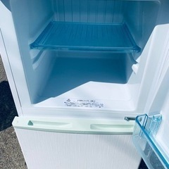 ✨2017年製✨ 2607番 エラヴィタックス✨冷凍冷蔵庫✨ER-147(HG)‼️