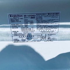 ✨2017年製✨ 2607番 エラヴィタックス✨冷凍冷蔵庫✨ER-147(HG)‼️