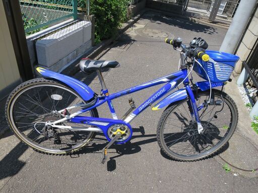 ＜ブリヂストン・26型子供用自転車・クロスファイヤージュニア＞