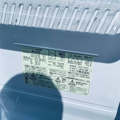 2609番 シャープ✨冷凍冷蔵庫✨SJ-14Y-S‼️