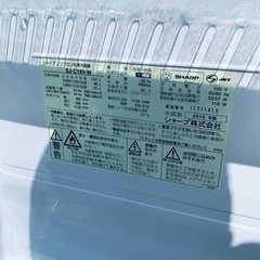 2611番 シャープ✨冷凍冷蔵庫✨SJ-C14Y-W‼️